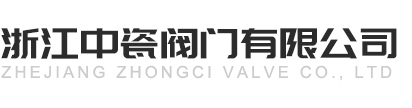 安全閥廠(chǎng)家-中國(guó) · 阿司米閥門(mén)有限公司
